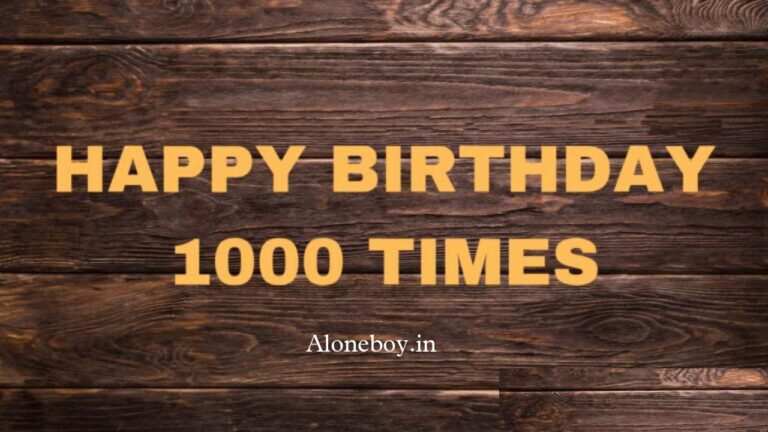 Happy Birthday 1000 Times with Emoji Copy and Paste