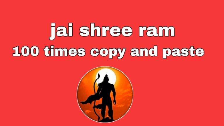 jai shree ram 100 times copy and paste