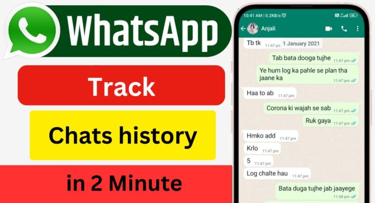 How to Track WhatsApp Chats on Another Phone