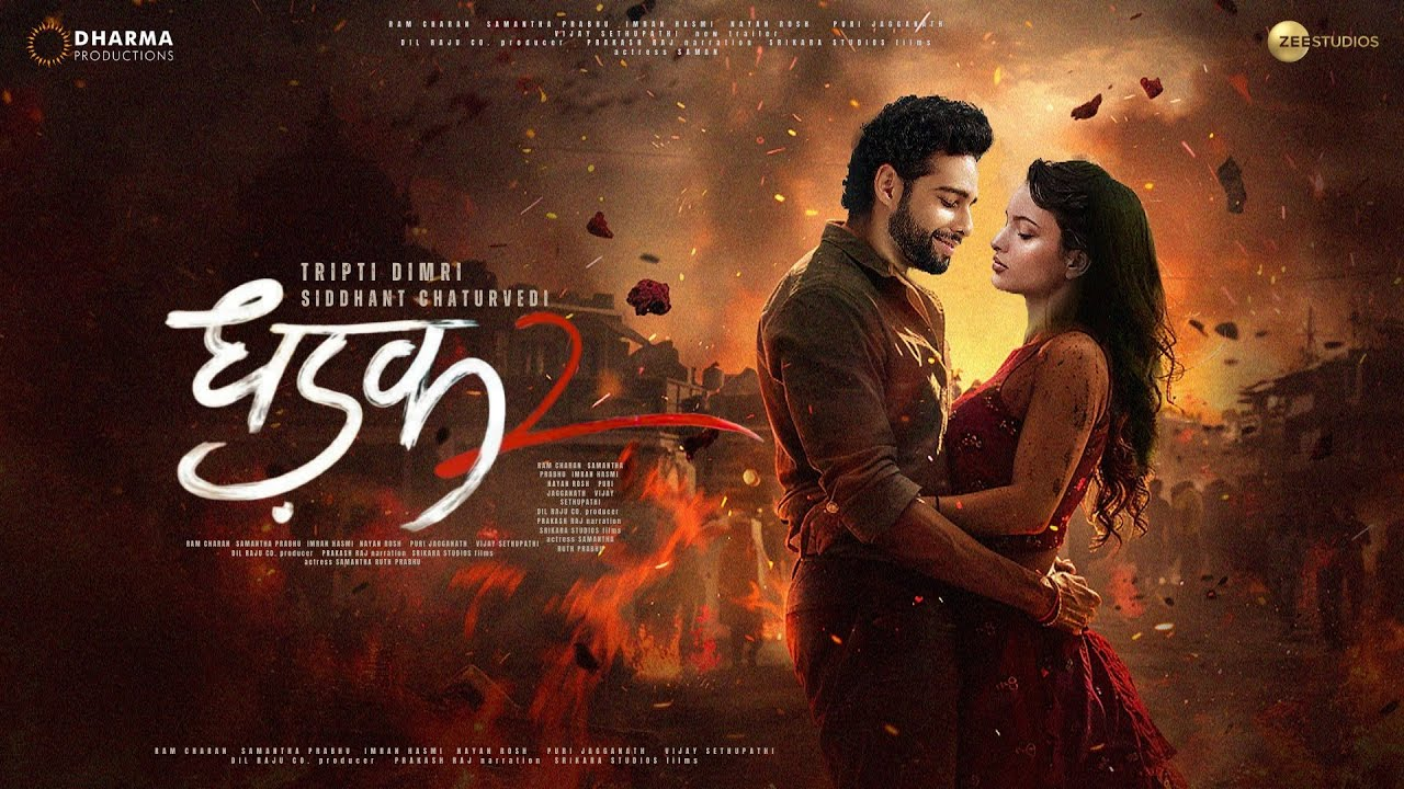 Nimewo APK LOL: Your Complete Guide To Enhanced Gaming